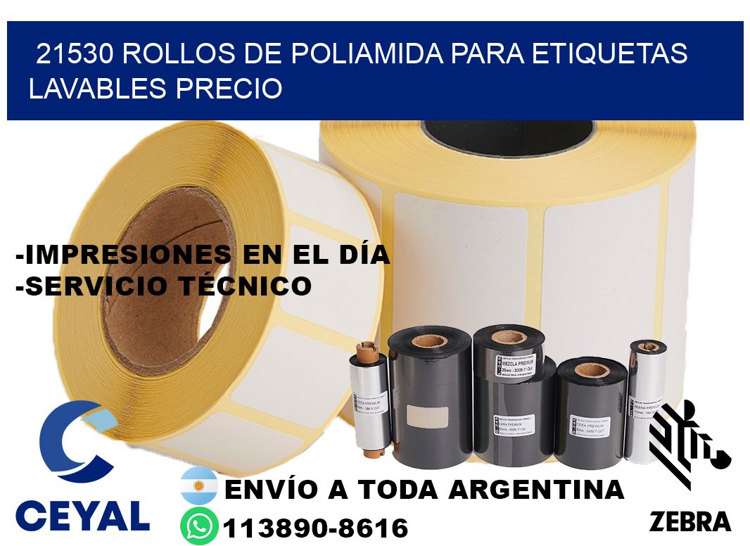 21530 rollos de poliamida para etiquetas lavables precio