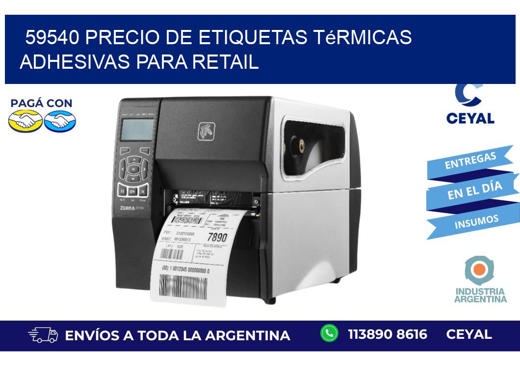 59540 precio de etiquetas térmicas adhesivas para retail