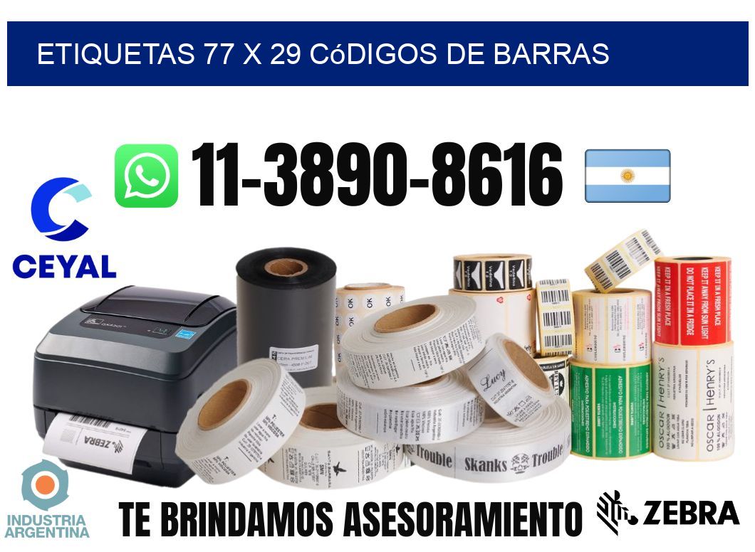 etiquetas 77 x 29 códigos de barras