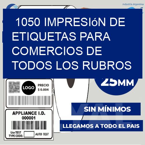 1050 Impresión de etiquetas para comercios de todos los rubros