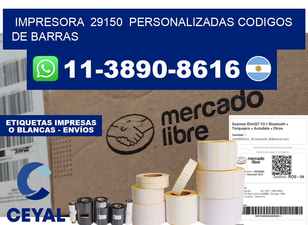 impresora 29150 personalizadas codigos de barras