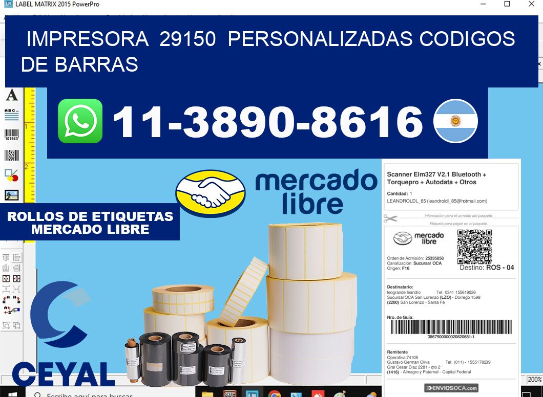impresora 29150 personalizadas codigos de barras