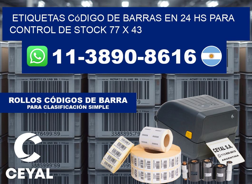 Etiquetas código de barras en 24 hs para control de stock 77 x 43
