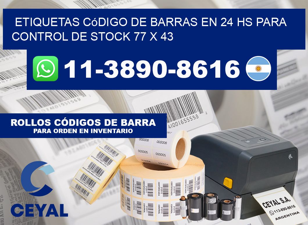 Etiquetas código de barras en 24 hs para control de stock 77 x 43