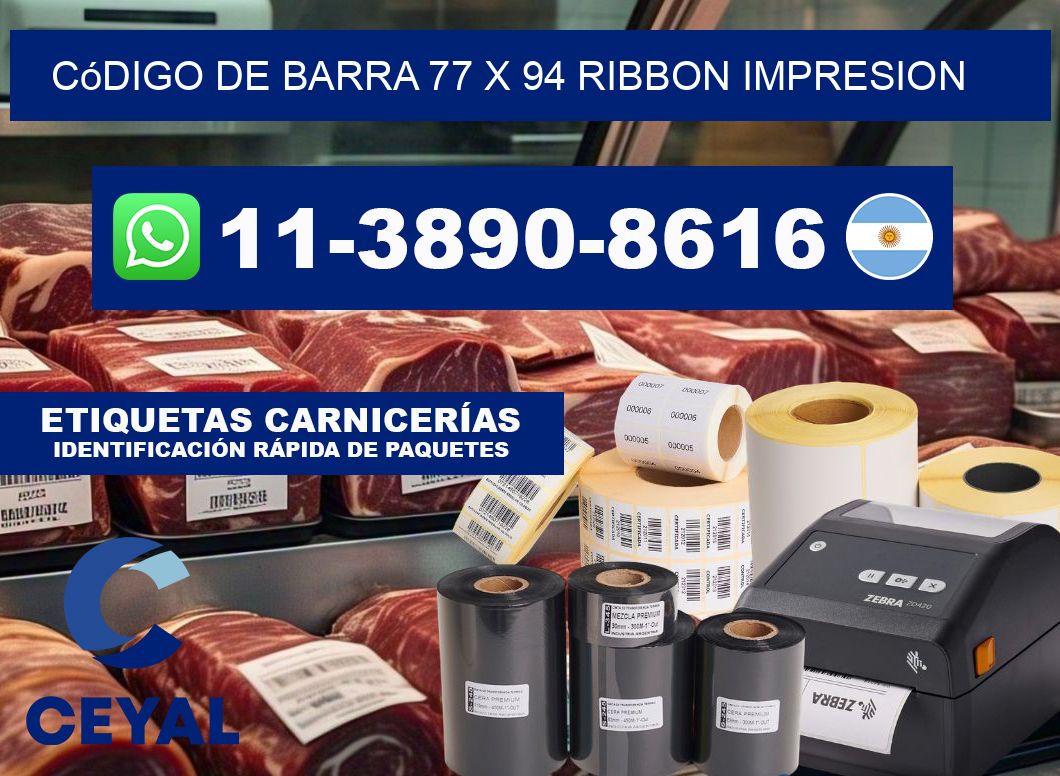 código de barra 77 x 94 ribbon impresion