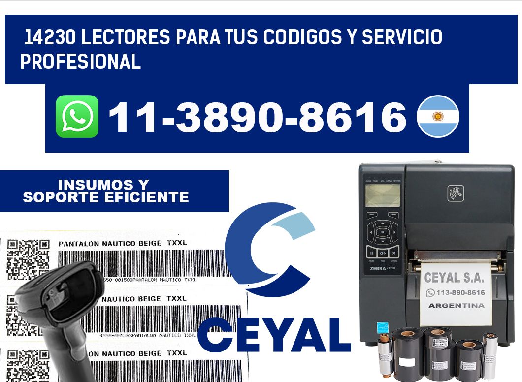 14230 Lectores para tus codigos y Servicio Profesional