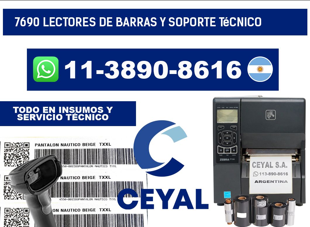 7690 Lectores de barras y Soporte Técnico