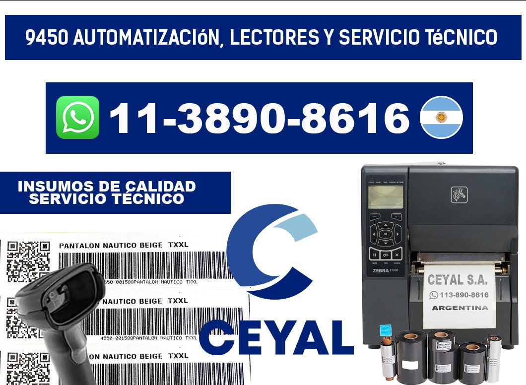 9450 Automatización, Lectores y Servicio Técnico