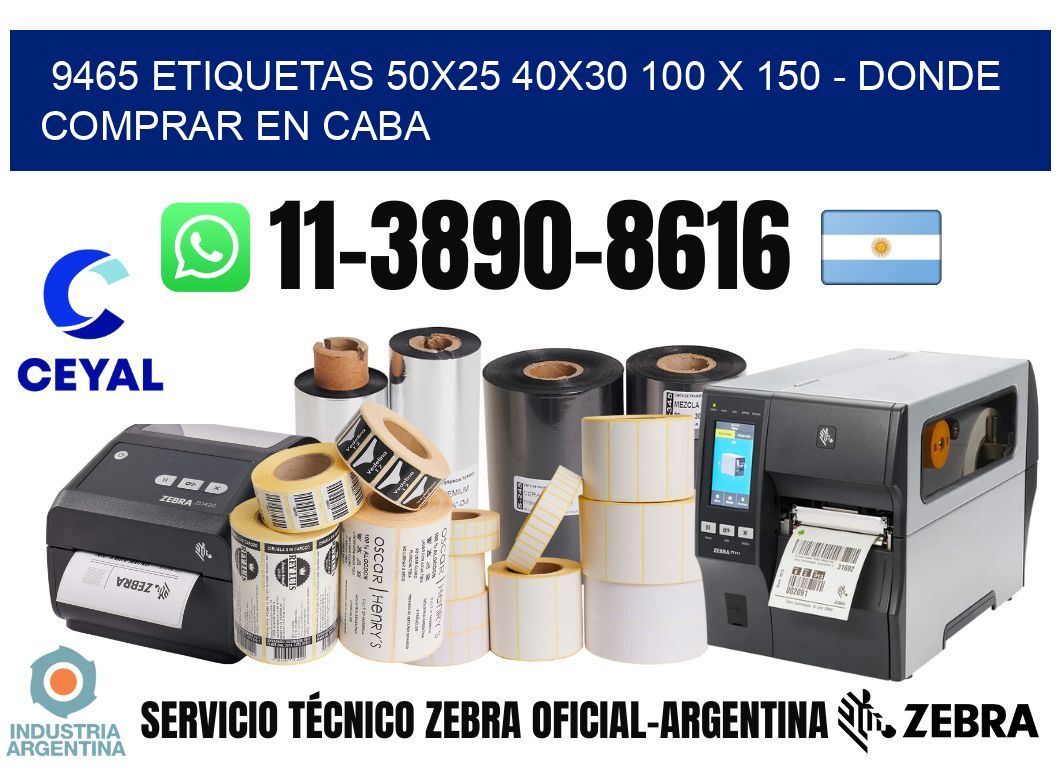 9465 etiquetas 50x25 40x30 100 x 150 - Donde Comprar en Caba