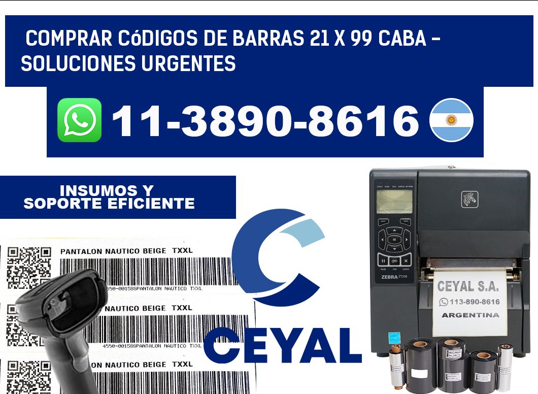 Comprar códigos de barras 21 x 99 CABA - soluciones urgentes