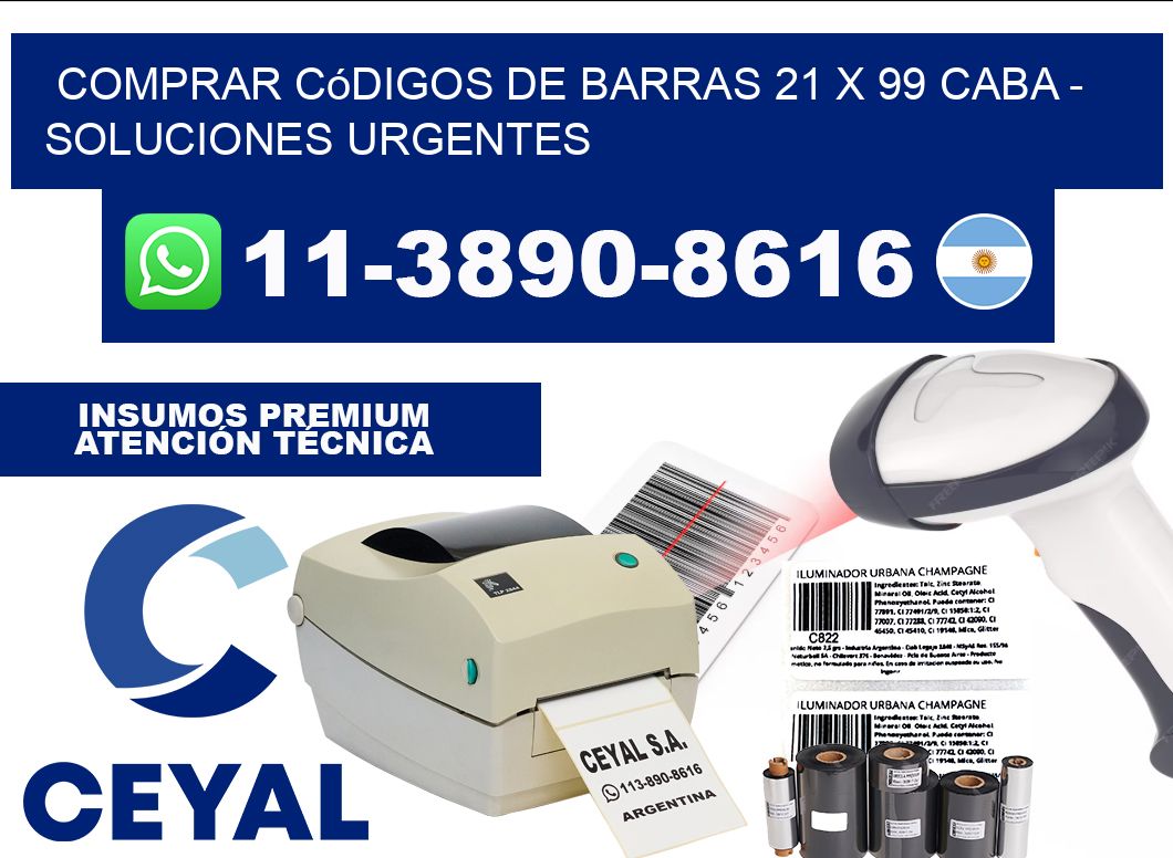 Comprar códigos de barras 21 x 99 CABA - soluciones urgentes
