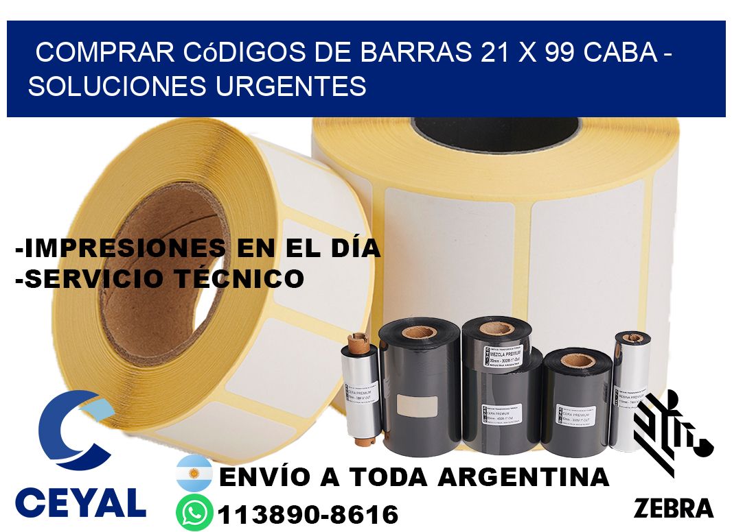 Comprar códigos de barras 21 x 99 CABA - soluciones urgentes