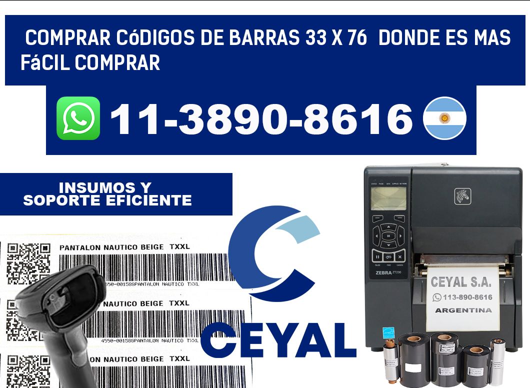 Comprar códigos de barras 33 x 76 Donde es mas fácil comprar
