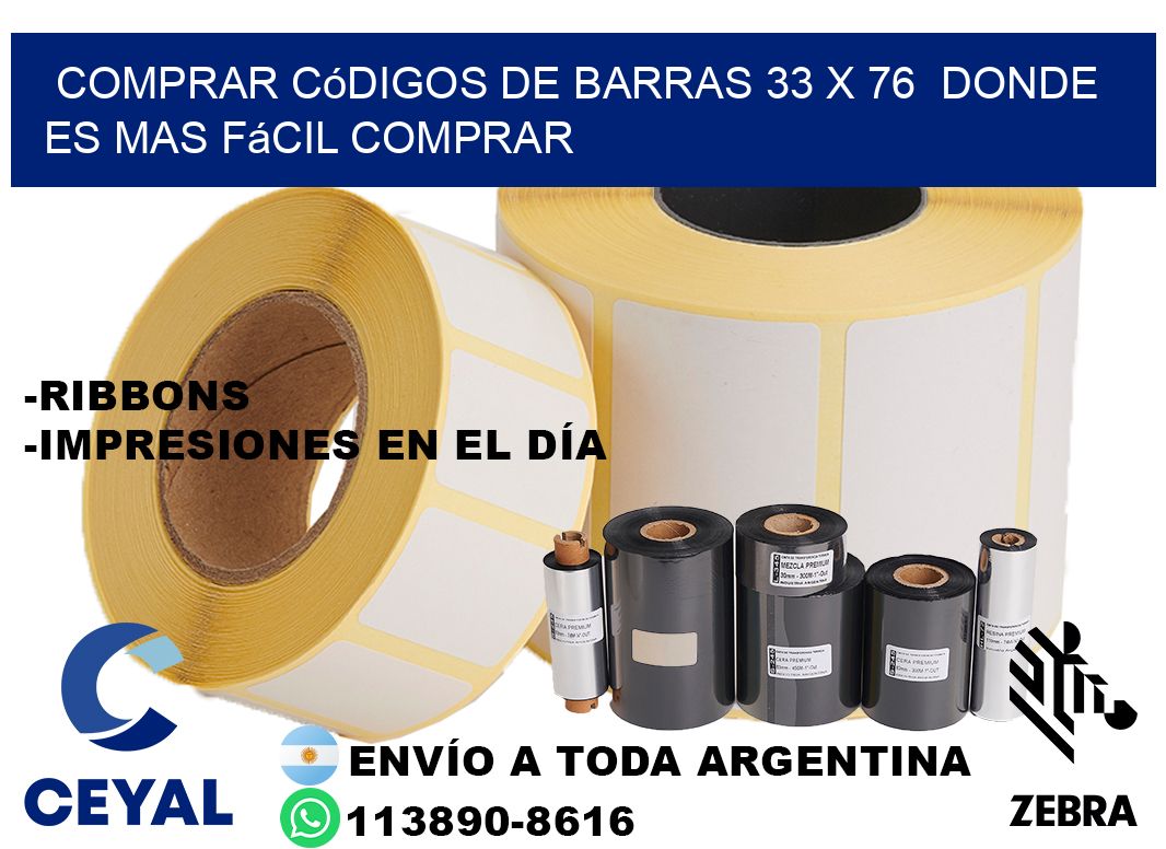 Comprar códigos de barras 33 x 76 Donde es mas fácil comprar