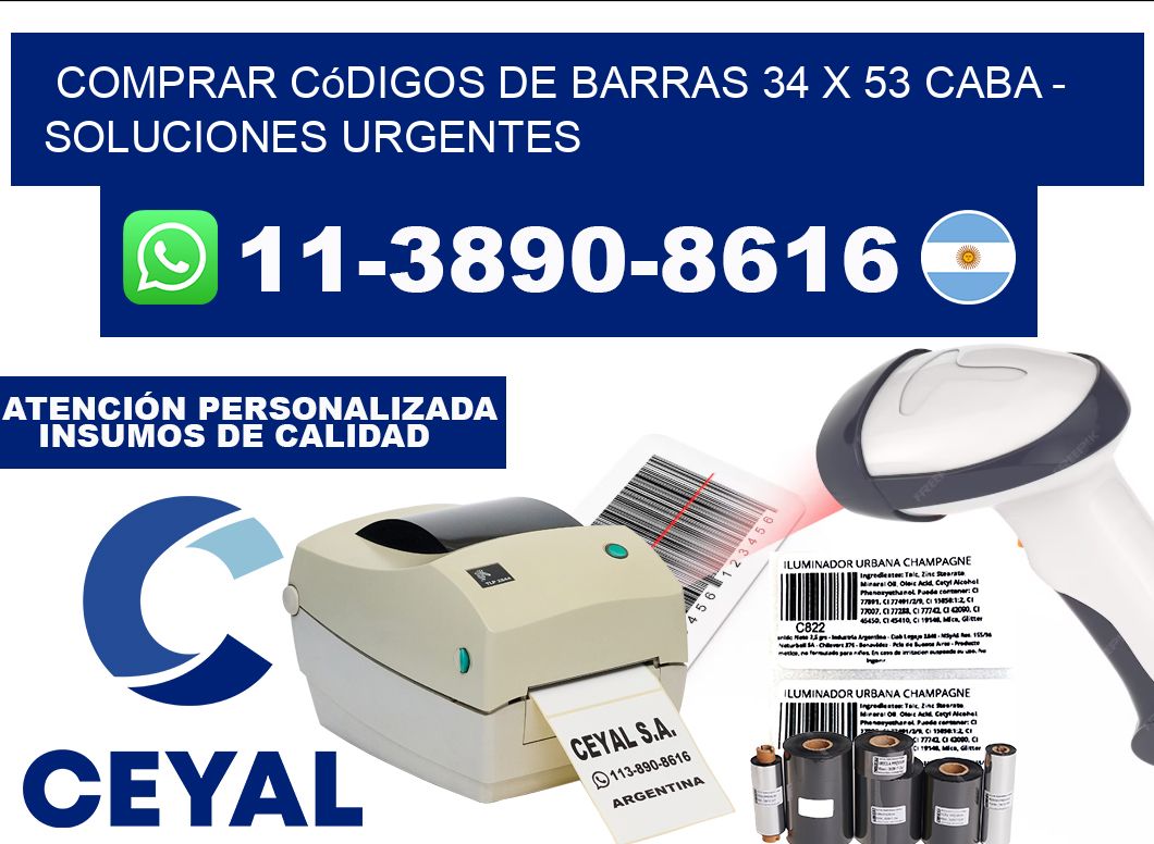 Comprar códigos de barras 34 x 53 CABA - soluciones urgentes