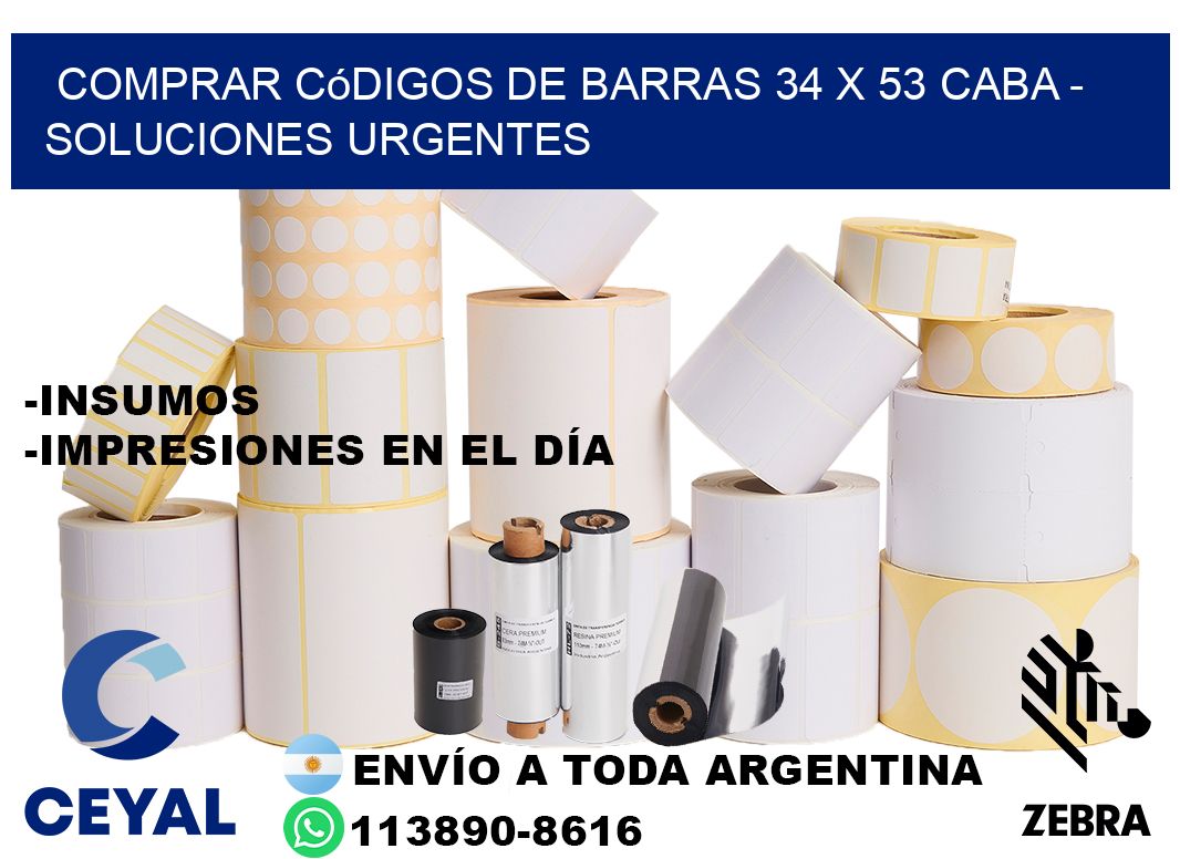 Comprar códigos de barras 34 x 53 CABA - soluciones urgentes