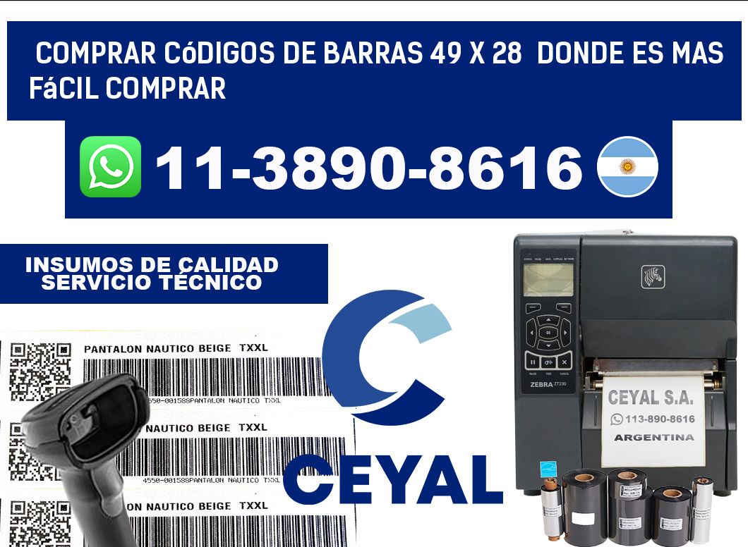 Comprar códigos de barras 49 x 28  Donde es mas fácil comprar