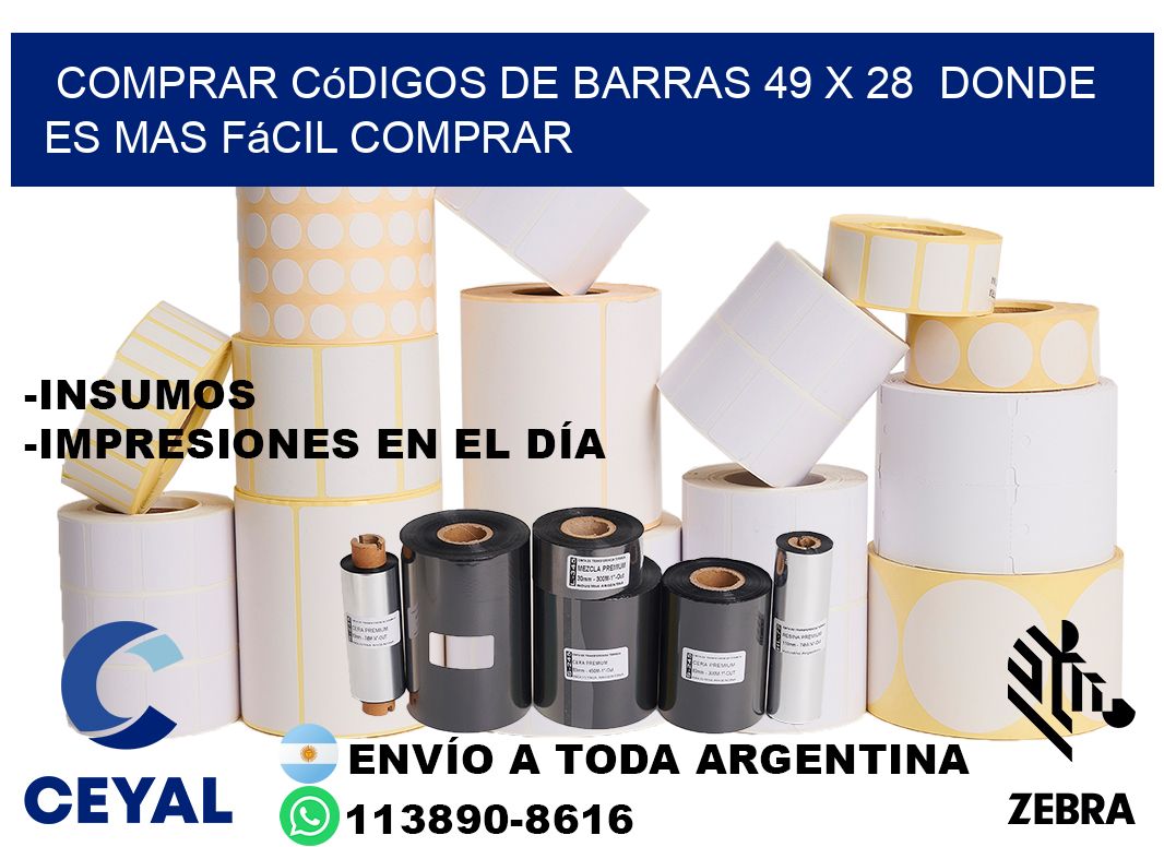 Comprar códigos de barras 49 x 28  Donde es mas fácil comprar