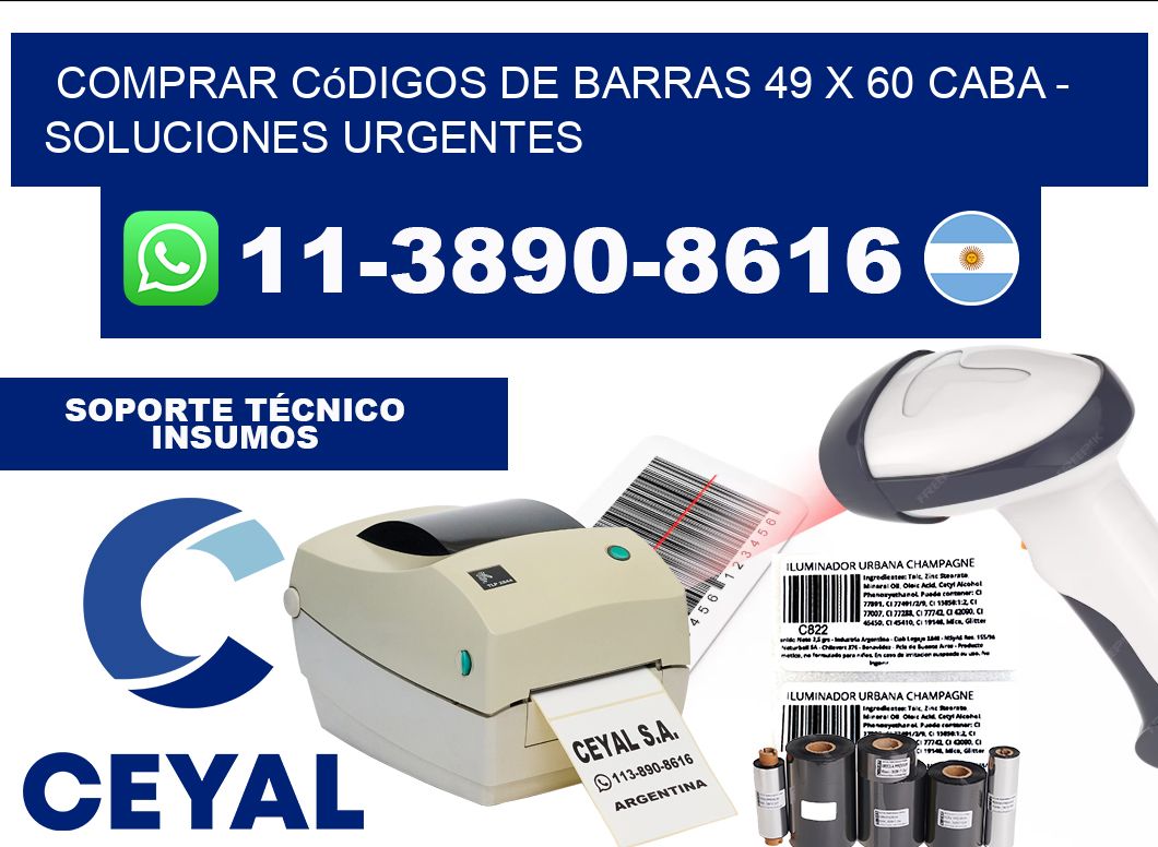 Comprar códigos de barras 49 x 60 CABA - soluciones urgentes