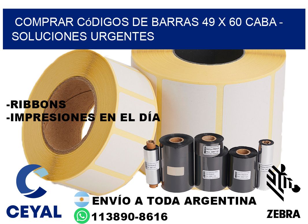Comprar códigos de barras 49 x 60 CABA - soluciones urgentes