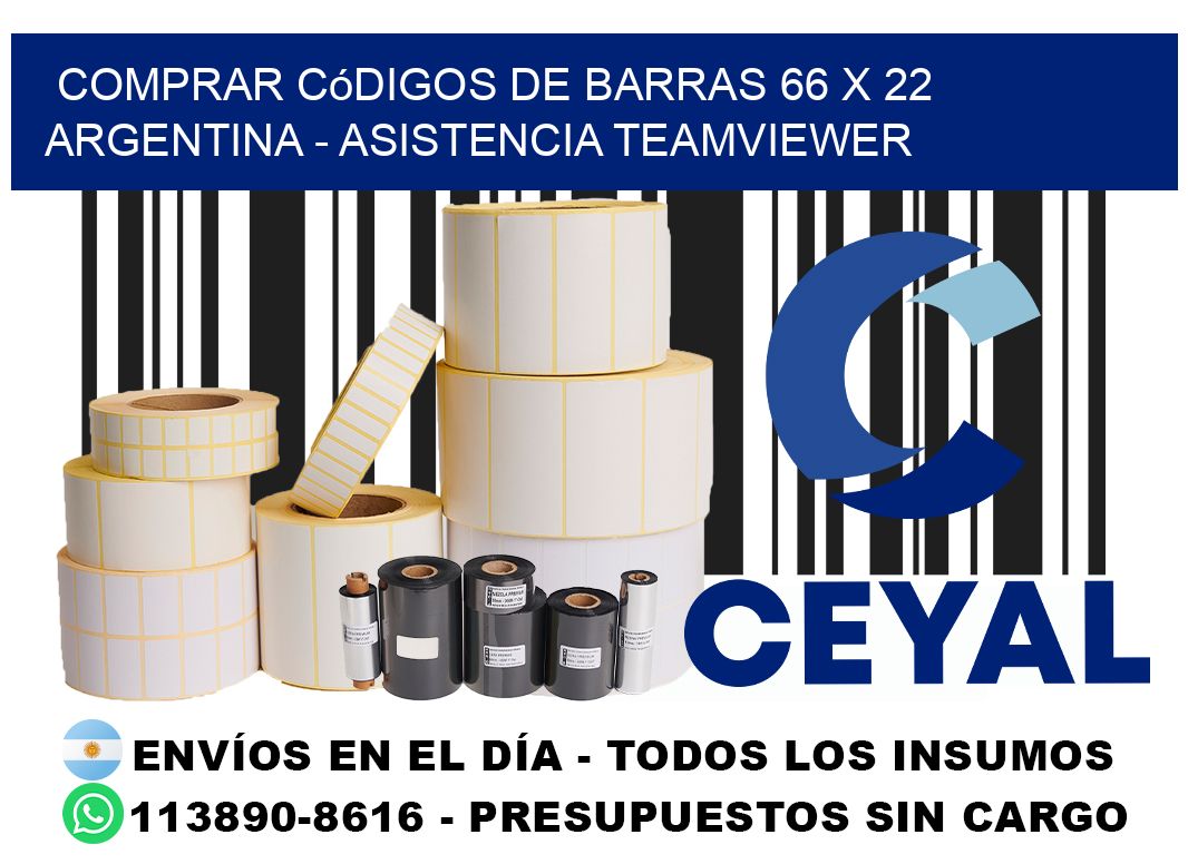 Comprar códigos de barras 66 x 22 argentina - asistencia teamviewer