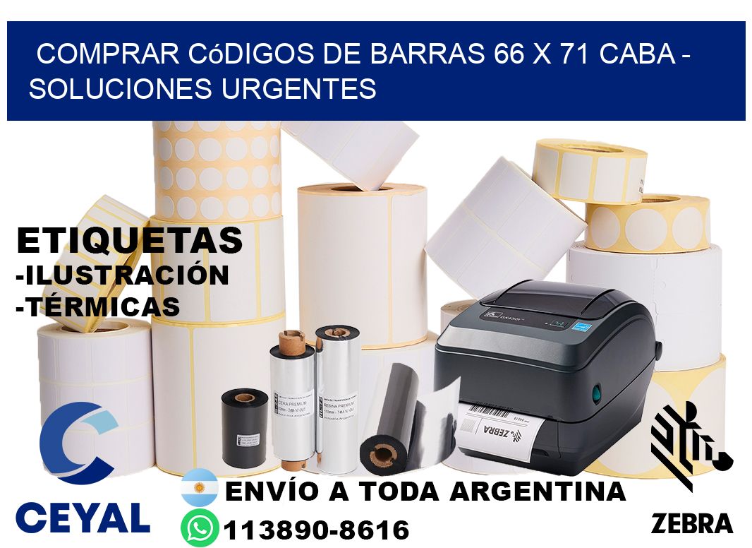 Comprar códigos de barras 66 x 71 CABA - soluciones urgentes