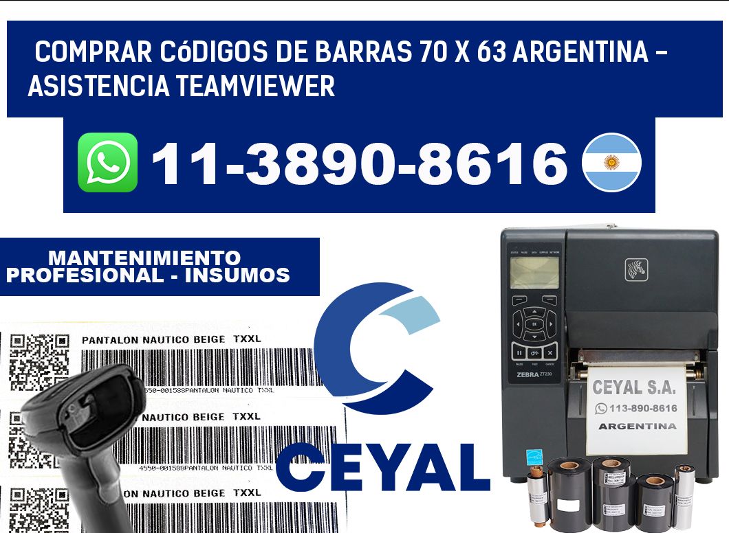 Comprar códigos de barras 70 x 63 argentina - asistencia teamviewer