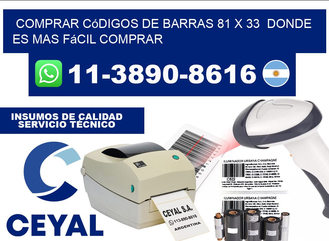 Comprar códigos de barras 81 x 33  Donde es mas fácil comprar