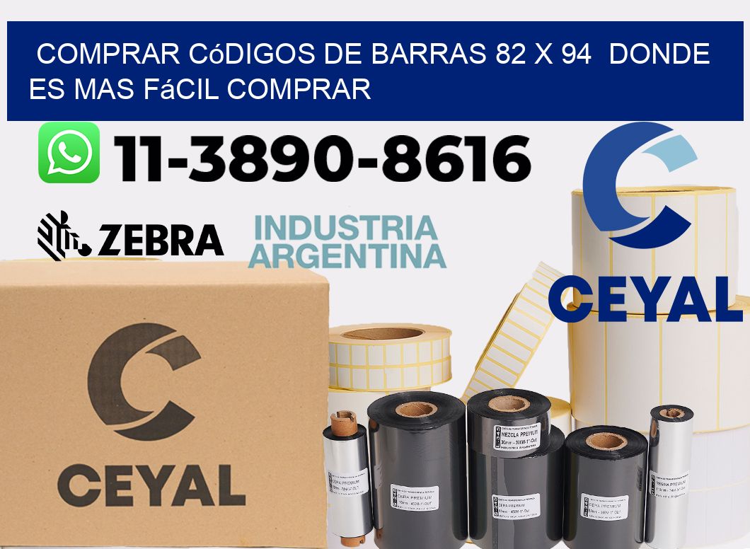 Comprar códigos de barras 82 x 94  Donde es mas fácil comprar