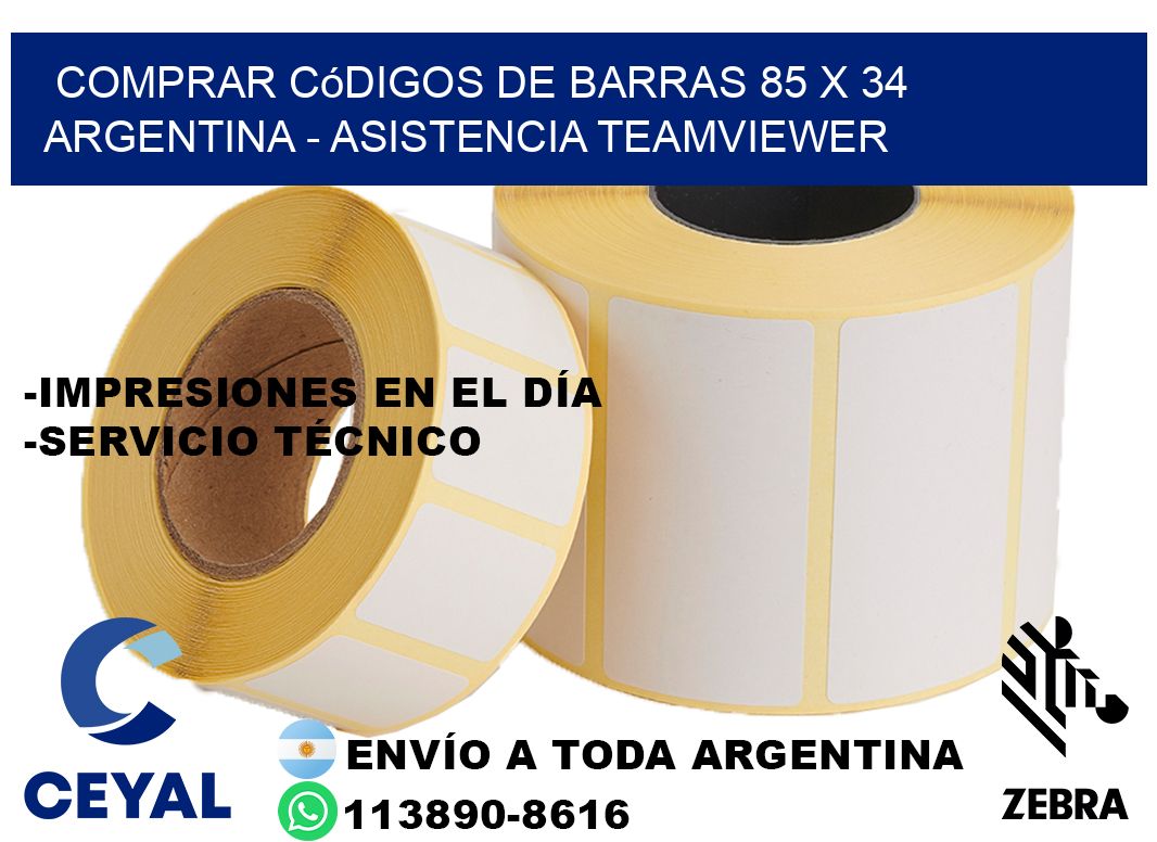 Comprar códigos de barras 85 x 34 argentina - asistencia teamviewer
