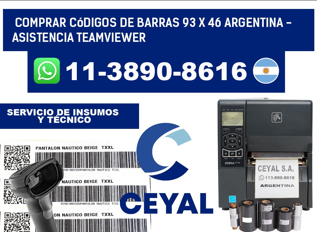 Comprar códigos de barras 93 x 46 argentina - asistencia teamviewer