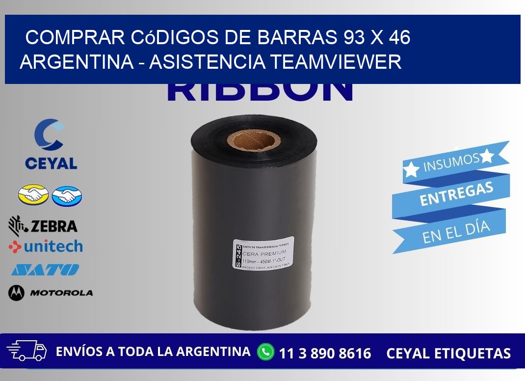 Comprar códigos de barras 93 x 46 argentina - asistencia teamviewer