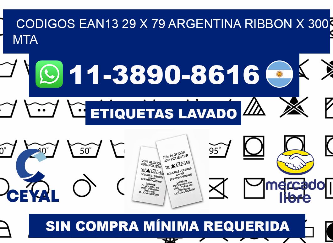 codigos ean13 29 x 79 argentina ribbon x 300 mta
