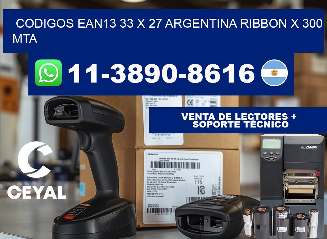 codigos ean13 33 x 27 argentina ribbon x 300 mta