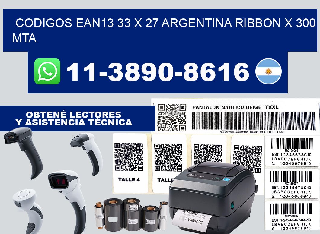 codigos ean13 33 x 27 argentina ribbon x 300 mta