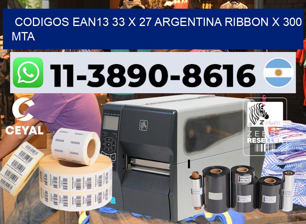 codigos ean13 33 x 27 argentina ribbon x 300 mta
