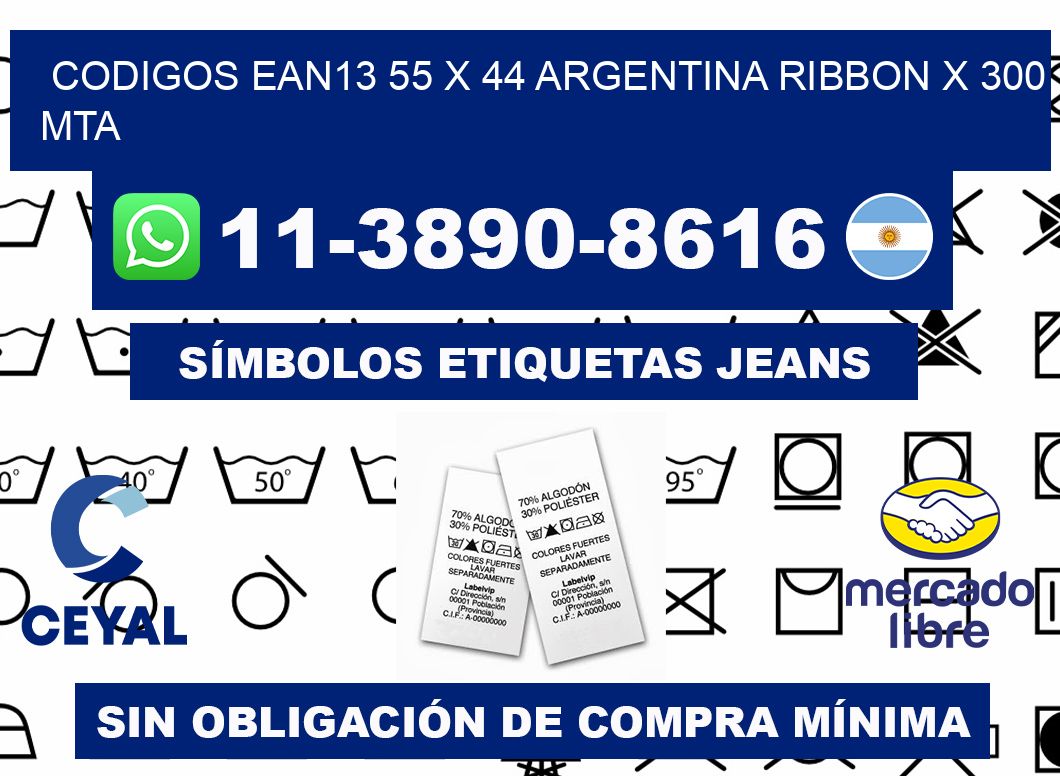 codigos ean13 55 x 44 argentina ribbon x 300 mta