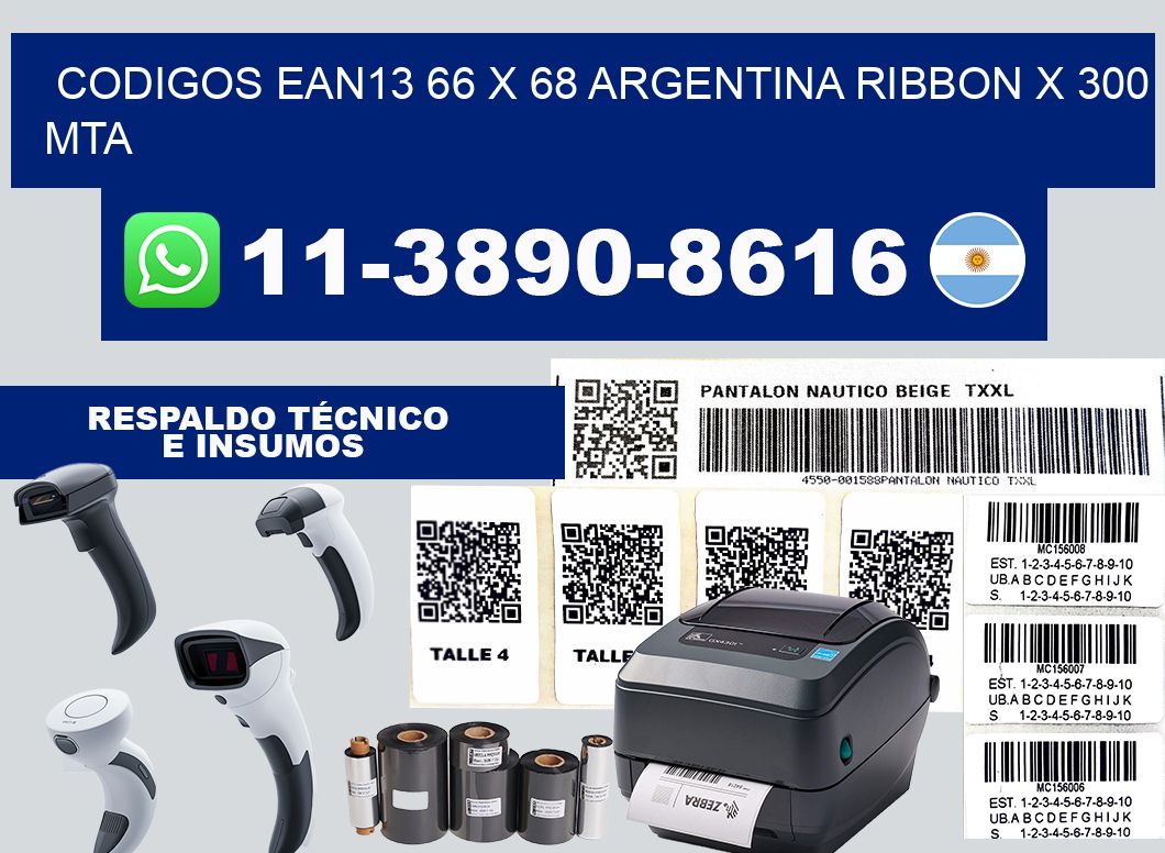 codigos ean13 66 x 68 argentina ribbon x 300 mta