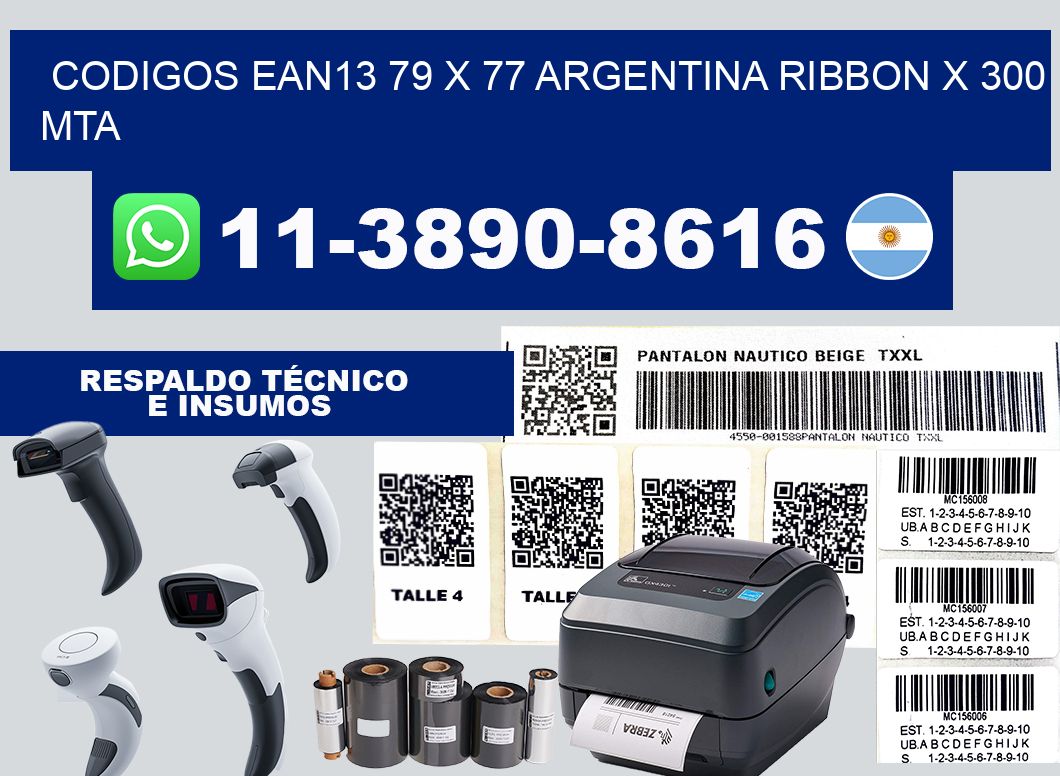 codigos ean13 79 x 77 argentina ribbon x 300 mta