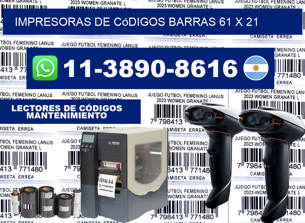 impresoras de códigos barras 61 x 21