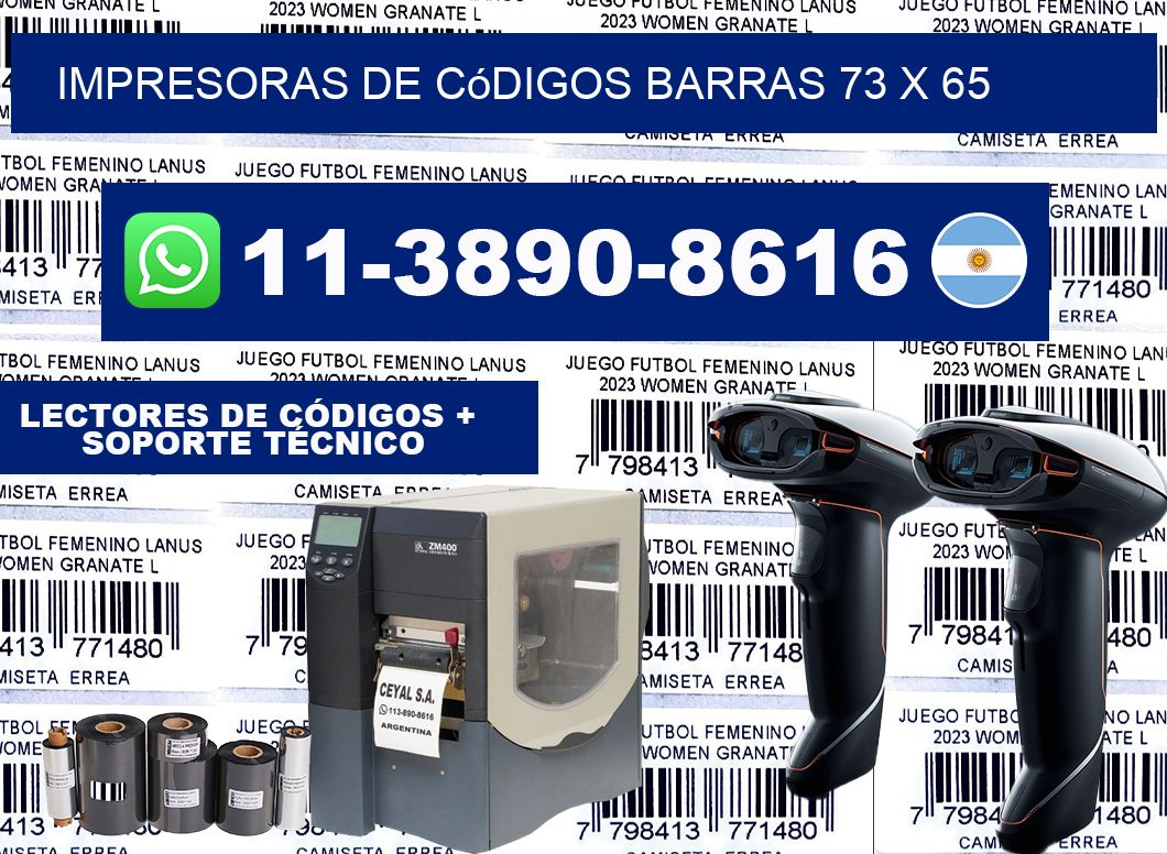 impresoras de códigos barras 73 x 65