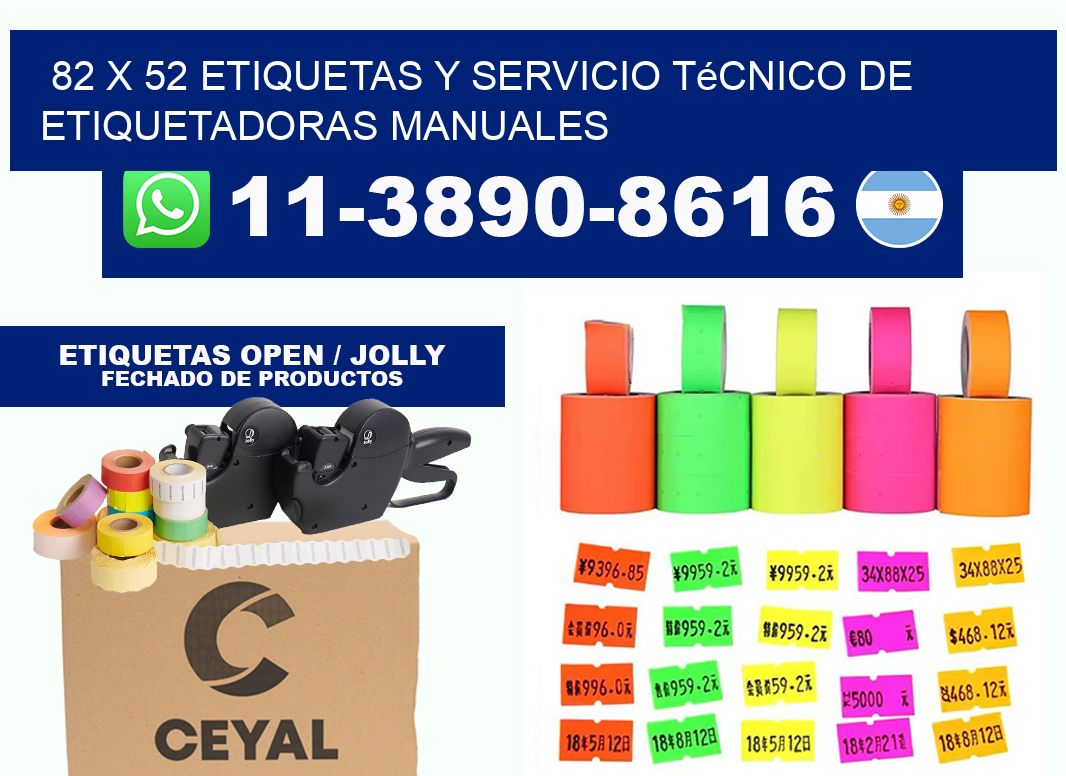 82 x 52 etiquetas y servicio técnico de etiquetadoras manuales