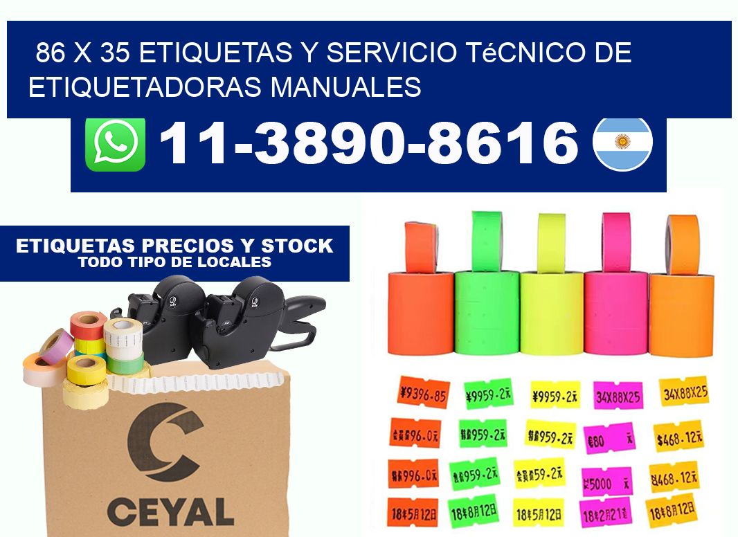 86 x 35 etiquetas y servicio técnico de etiquetadoras manuales
