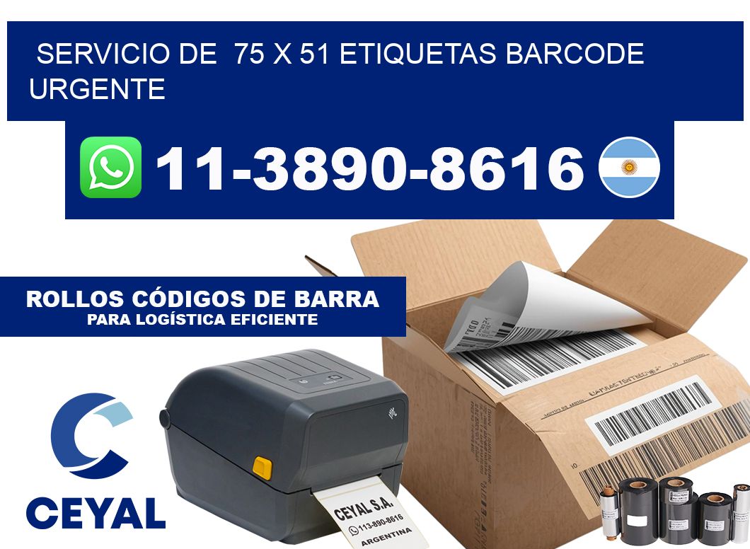 SERVICIO DE 75 x 51 ETIQUETAS BARCODE URGENTE