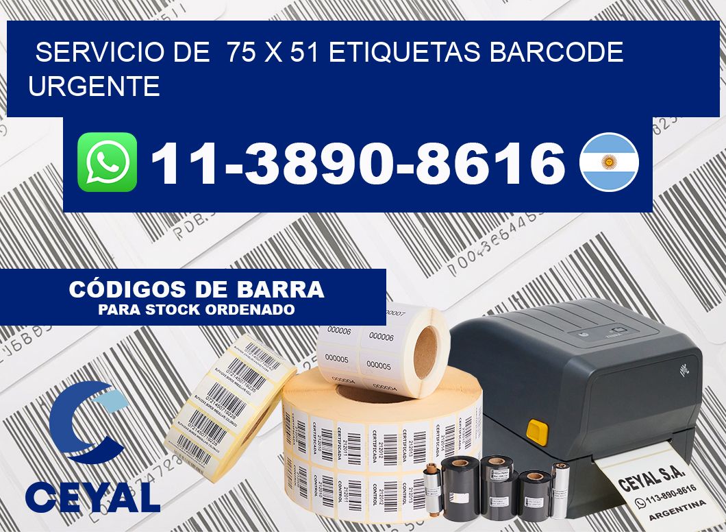 SERVICIO DE  75 x 51 ETIQUETAS BARCODE URGENTE