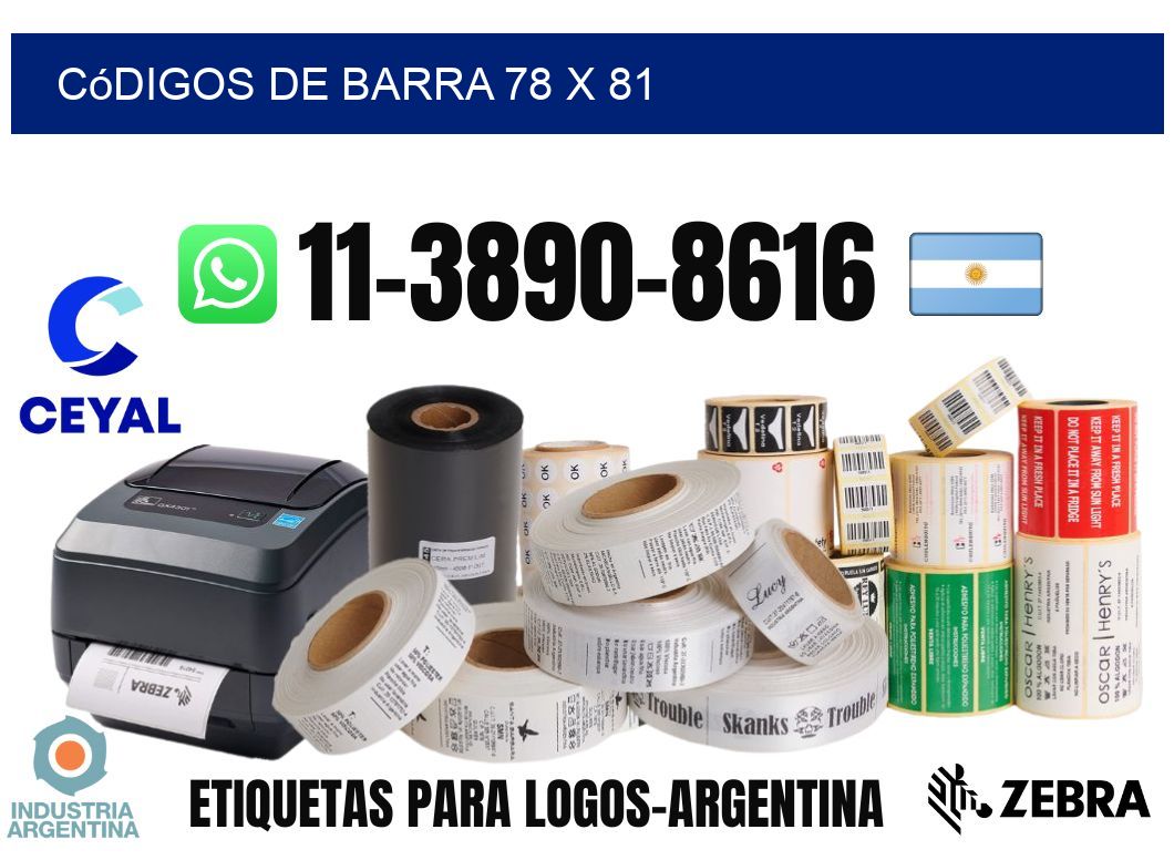 códigos de barra 78 x 81
