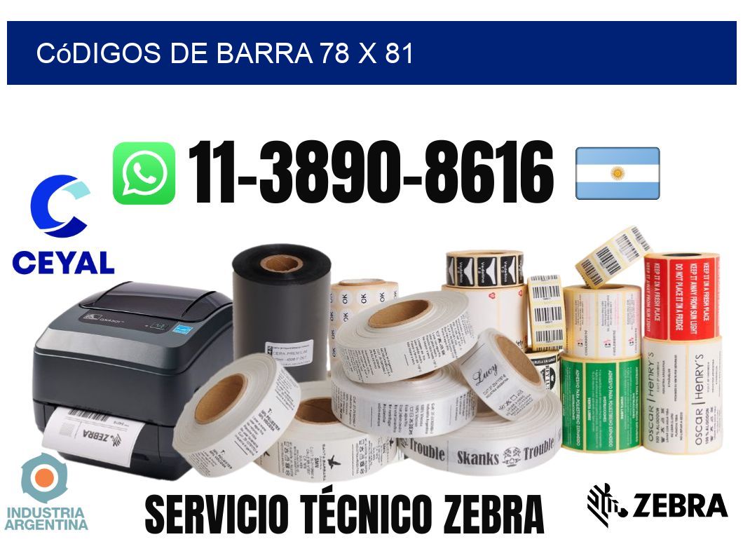 códigos de barra 78 x 81