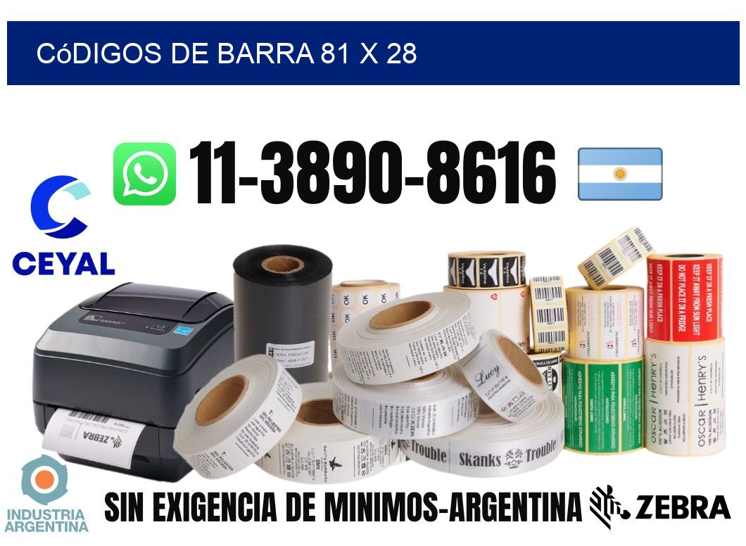 códigos de barra 81 x 28