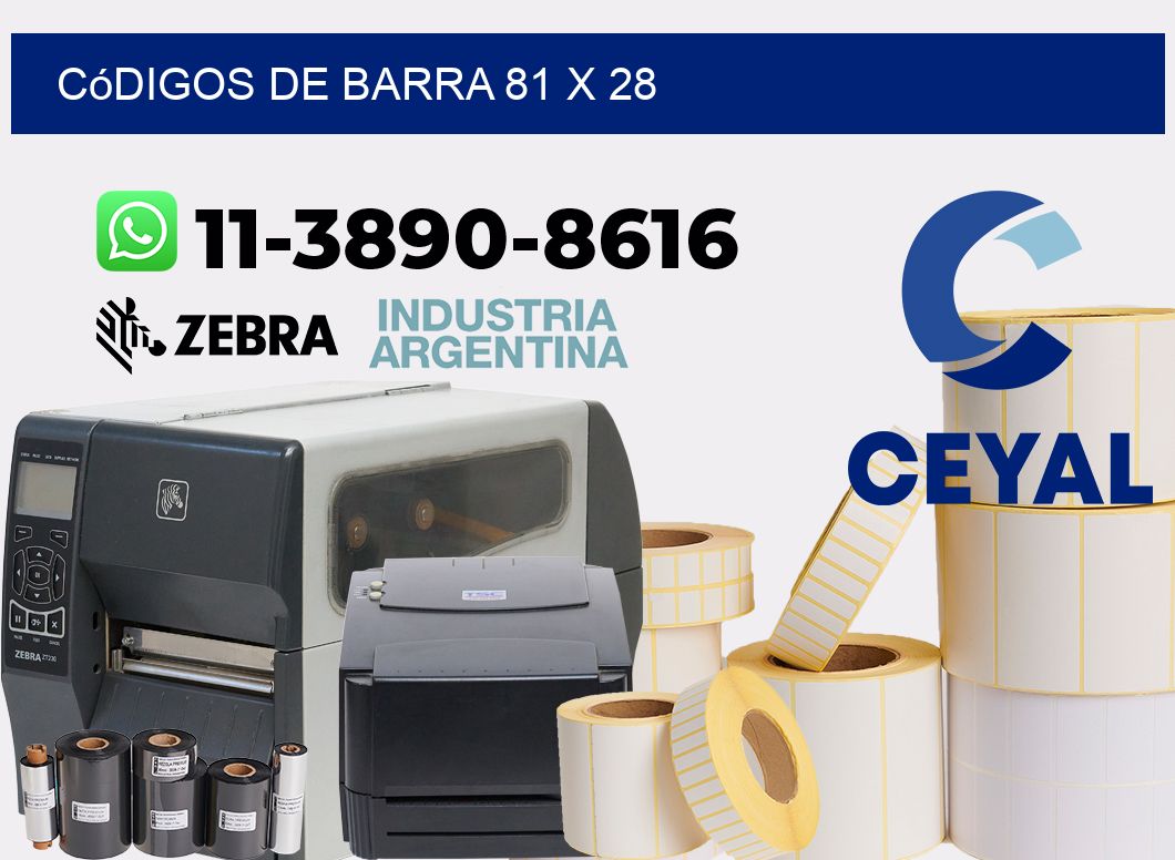 códigos de barra 81 x 28