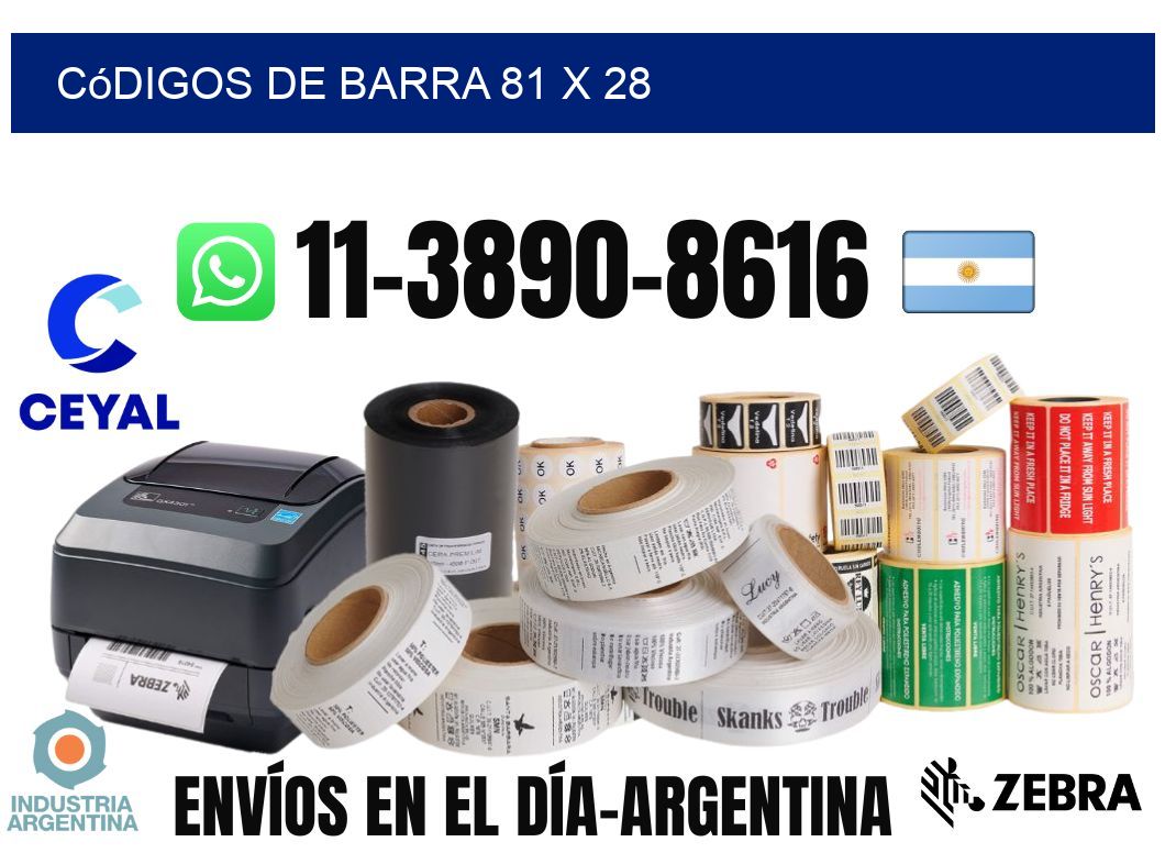 códigos de barra 81 x 28
